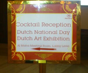 Dutch Art Exhibition in Doha